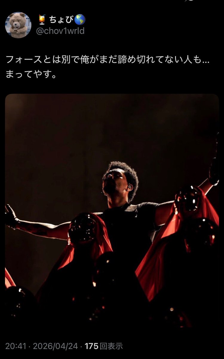 ffの人にもいたけど
多分半分くらいみんな諦めてたよな
俺は信じ続けた😎😎…で？