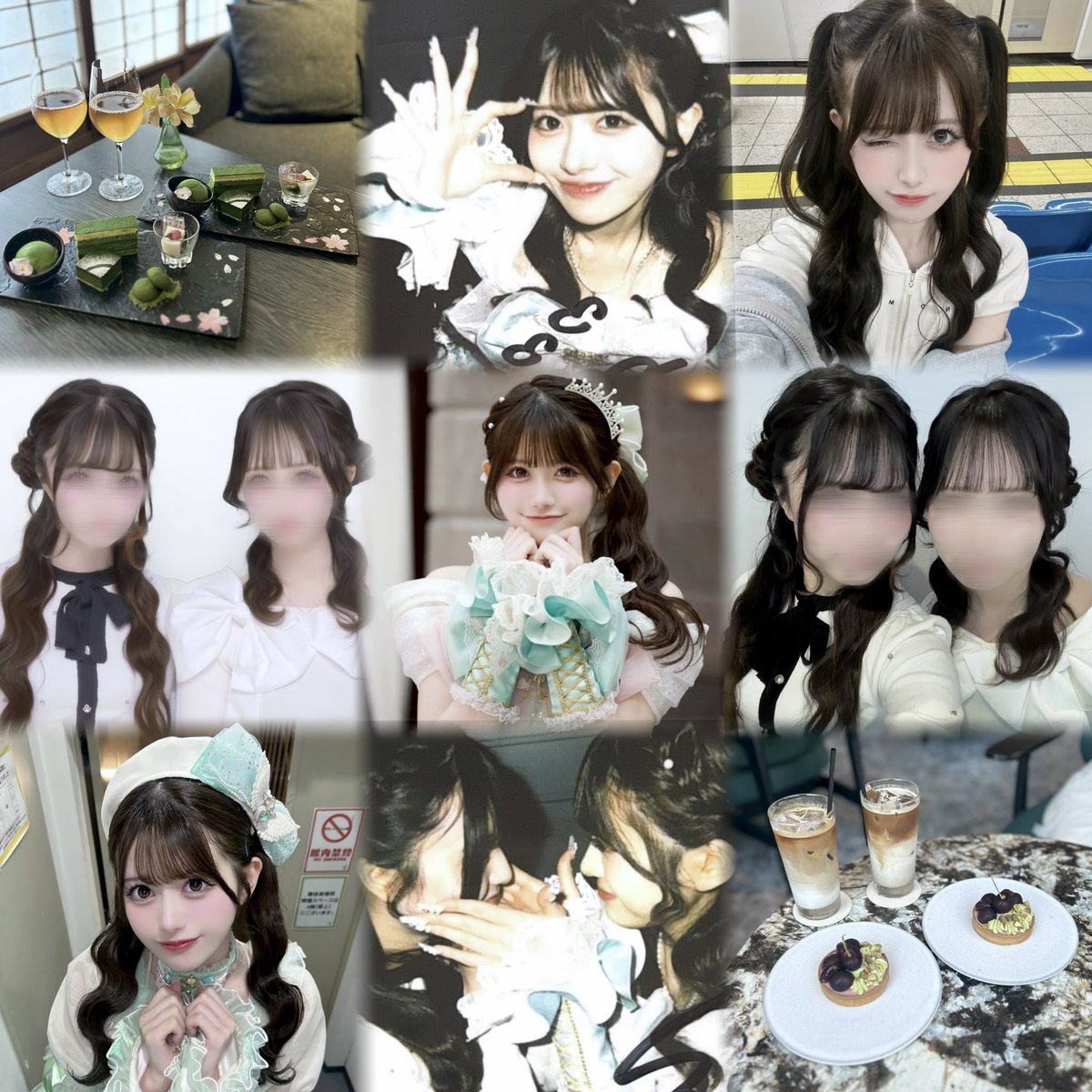 yuna tweet media