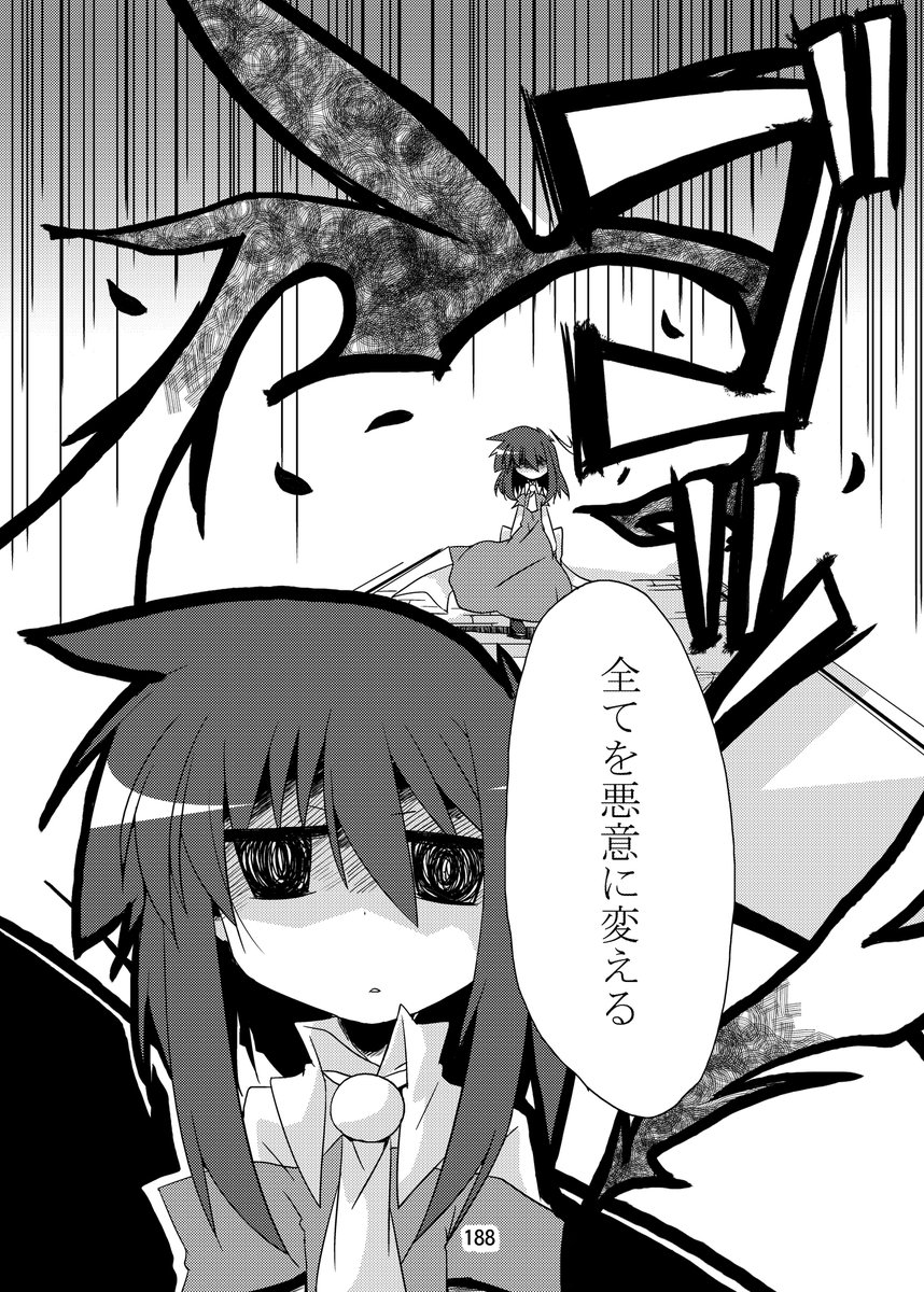 (5/8) 