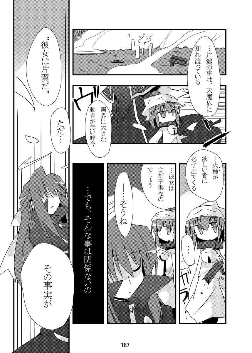(5/8) 