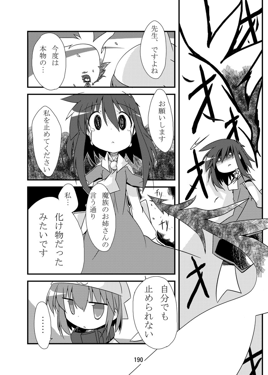 (5/8) 