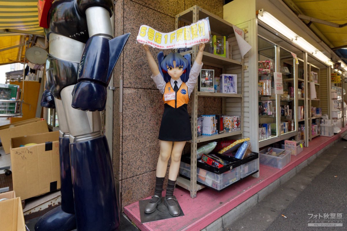 フォト秋葉原 tweet media
