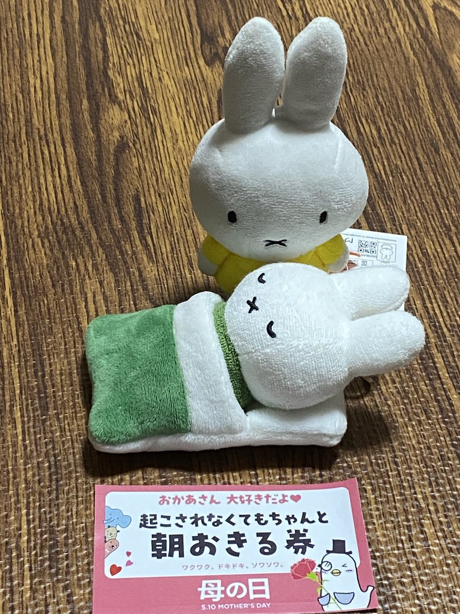 ・x・ tweet media