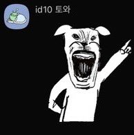 wanna10ve tweet media