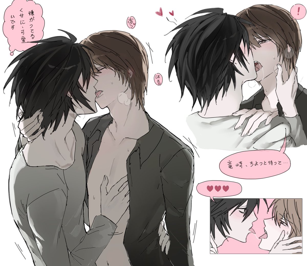 L月💋