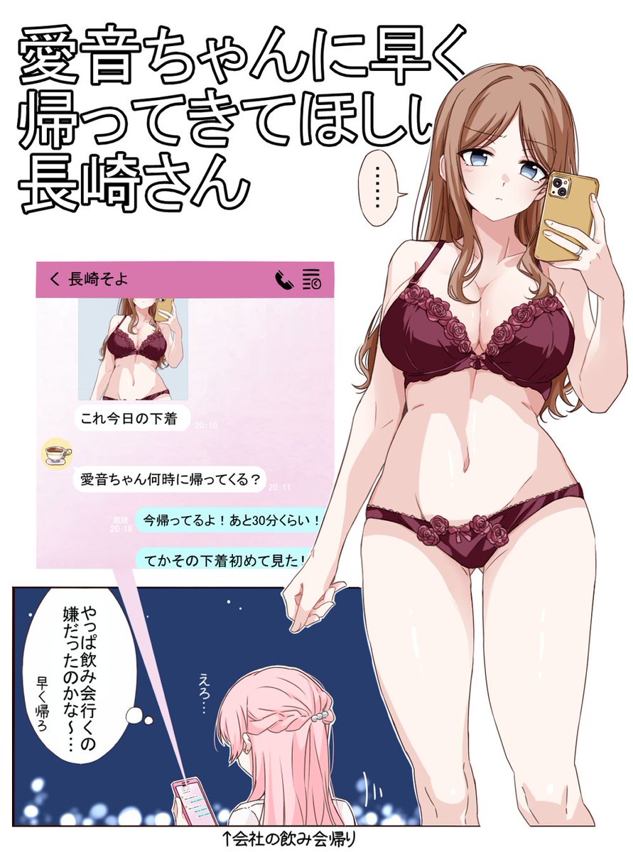 ぽりんき tweet media