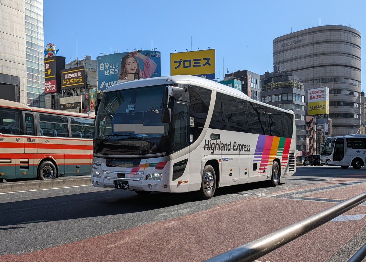 3月のときにこのバスを見たくて早く起きたら京王バスの81553で 今回は