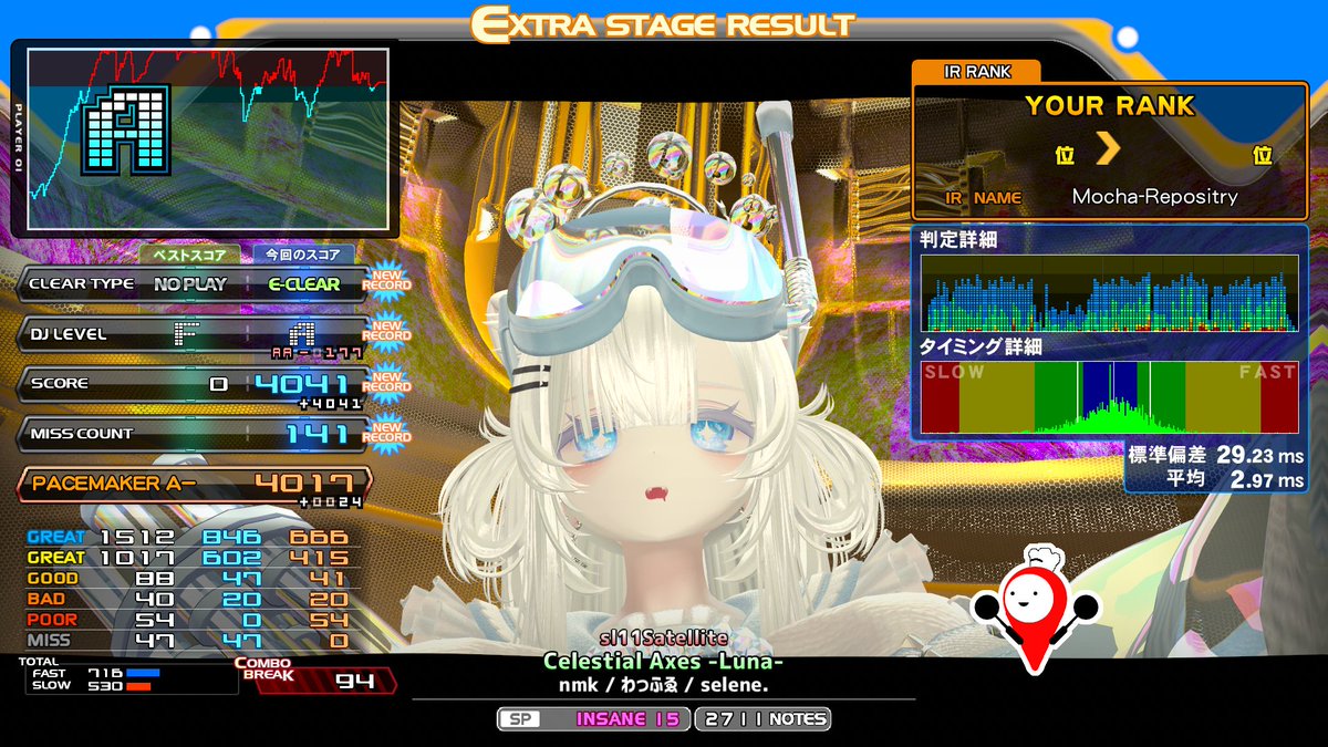ひなページ ひなの。 (@hiraNo_iidx) on X