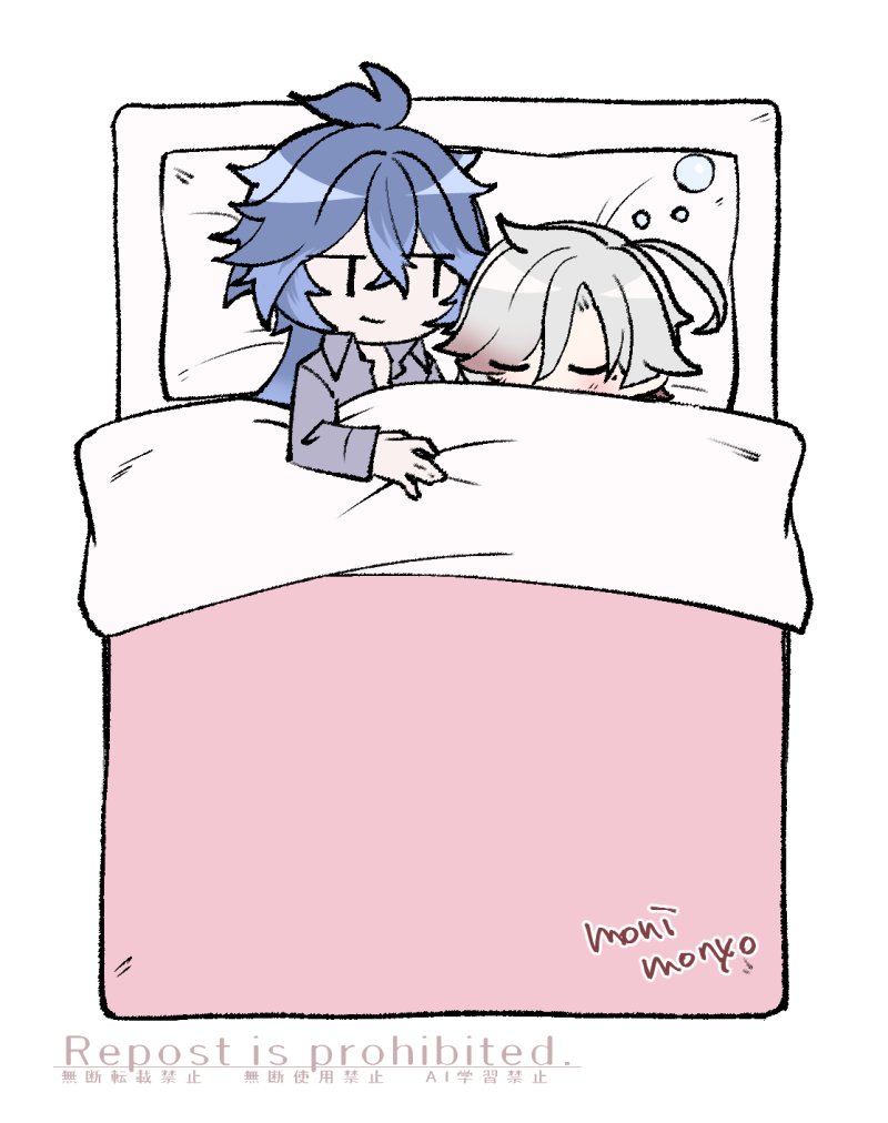 もにもにょ tweet media