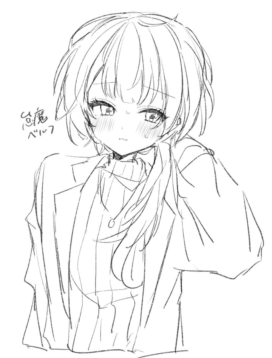 たっぷり鈍器🫀⚒ tweet media