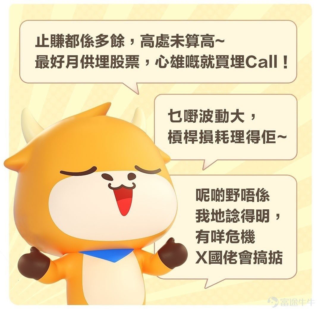 beeese ／咸書 tweet media