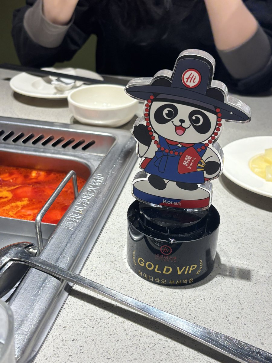 ㅉㅓㅁ tweet media