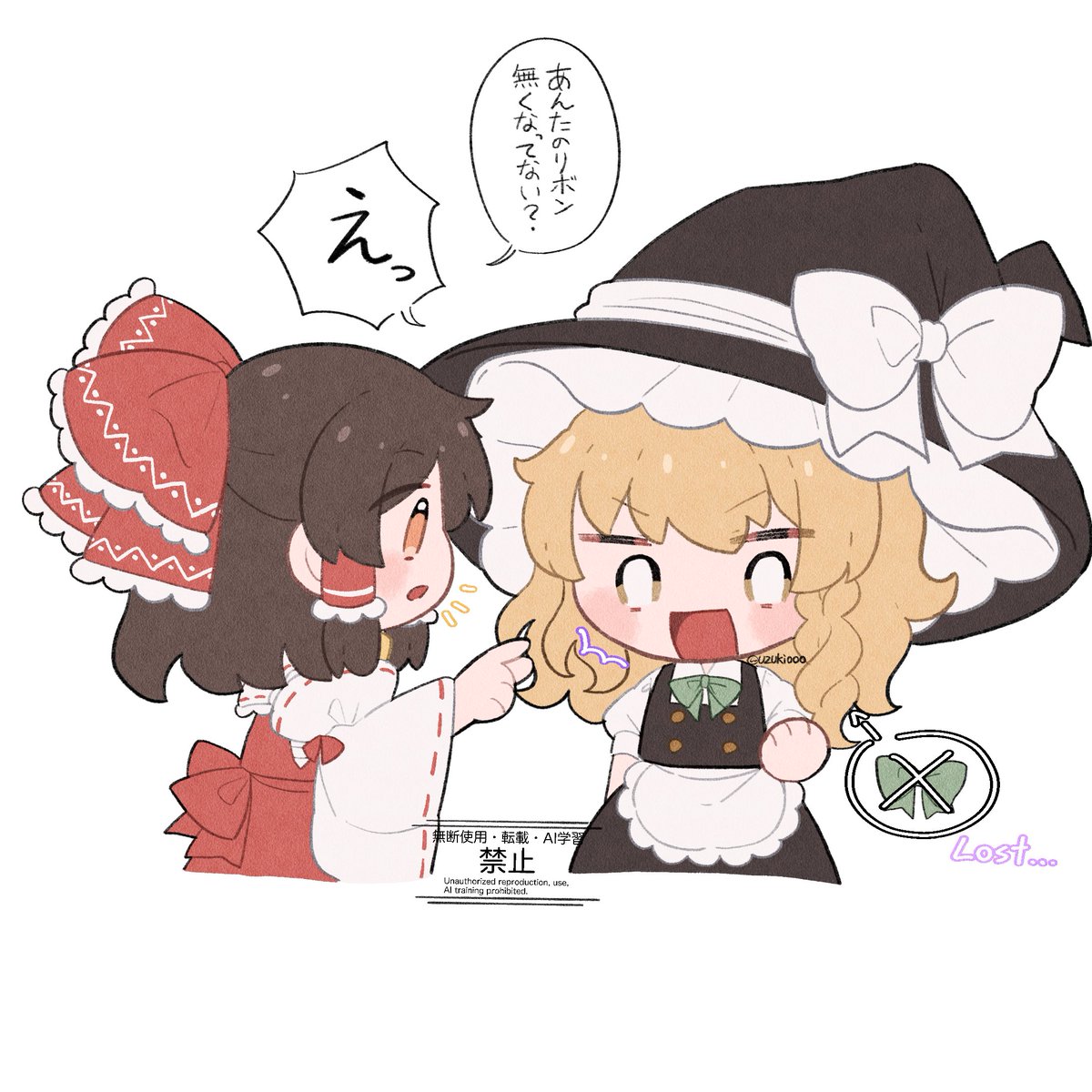 雨月☔️ご依頼募集中 (@uzuki000) / Posts / X