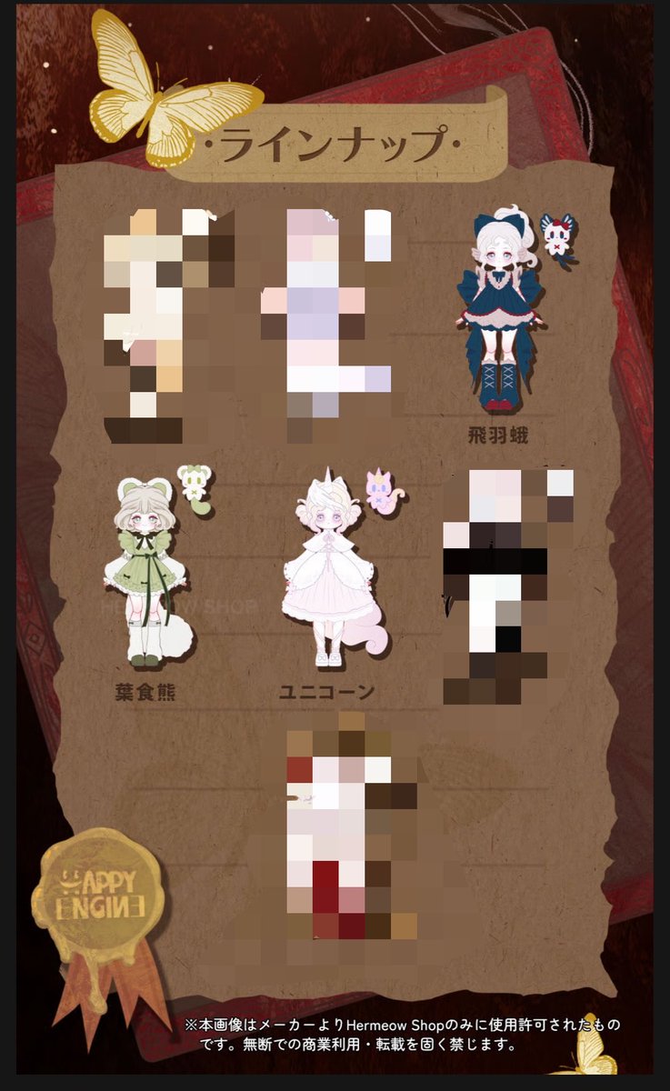サクラギ໒꒱· ゚ tweet media