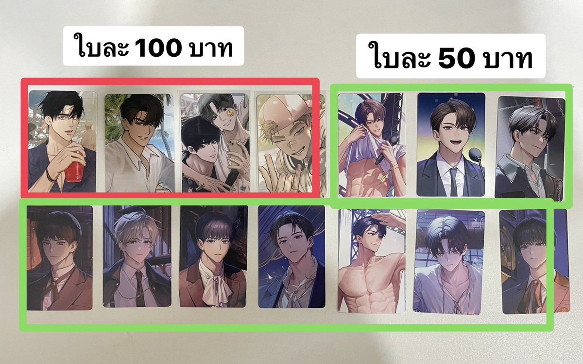 okie cookie🪄🍪🥛(เบ้วเบ้ว) tweet media