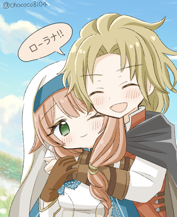 ちょここさん専用⭐️ ちょここ🍫🏹 (@chococo8104) / Posts / X