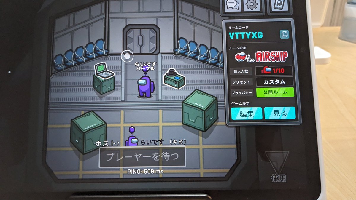 らいま@NEO SERAPH tweet media