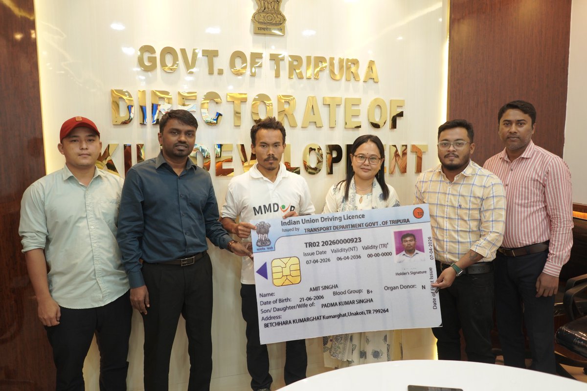 SKILL TRIPURA tweet media