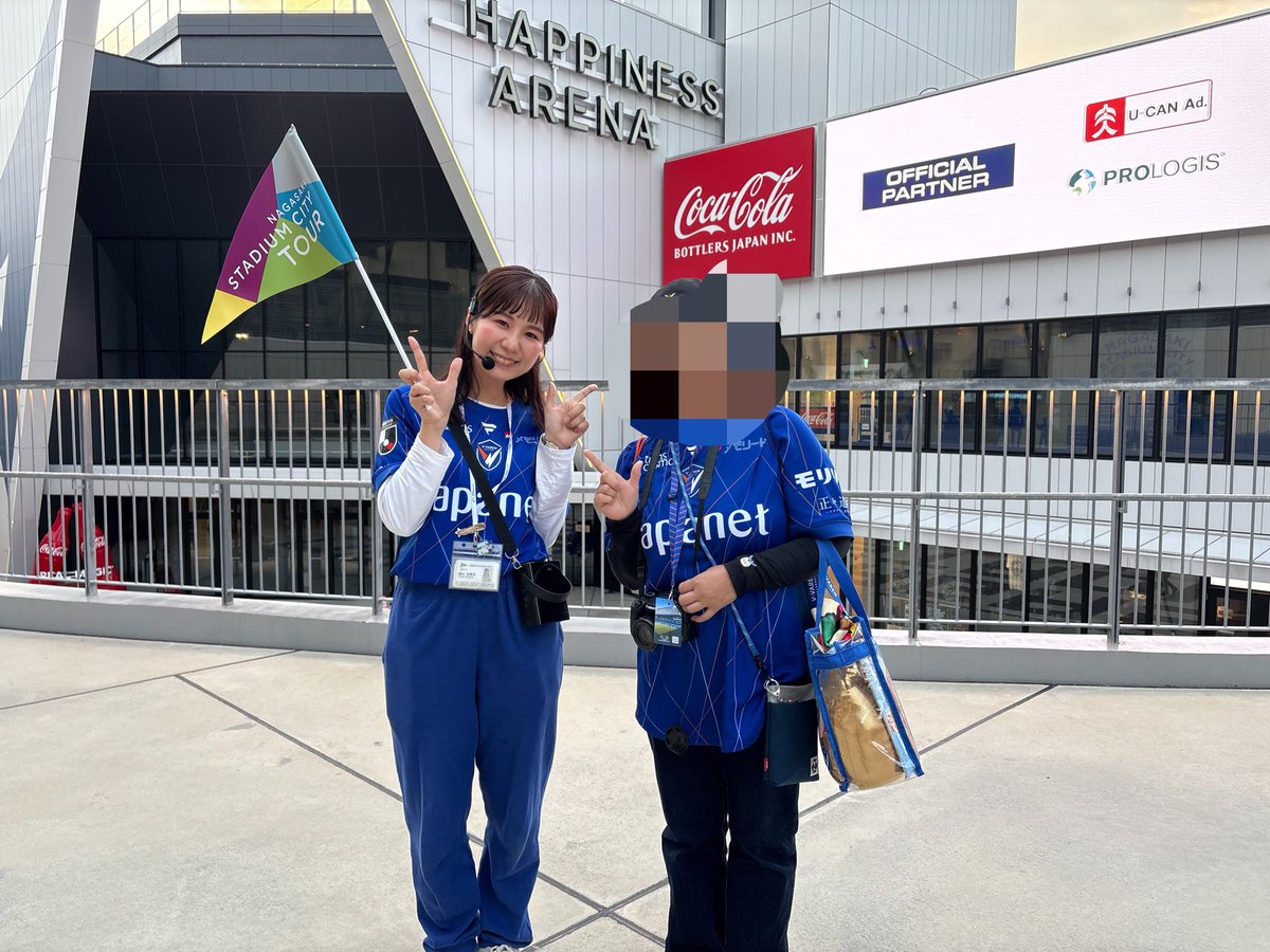 ツアー楽しかったです
ありがとうございました😊