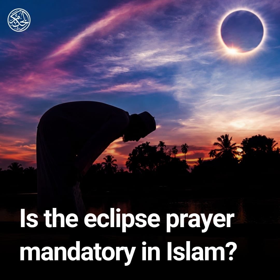 AlHakamWeekly's tweet photo. Someone from the United States sent an enquiry to Hazrat Amirul Momineen, Khalifatul Masih V (aa), asking about the expiation or kaffarah for failing to offer the prayer during a solar eclipse. He further stated, “I am due to visit my [non-Muslim] friend to observe the solar eclipse. If I am unable to offer the solar eclipse prayer [salat al-kusoof] there, can this expiation be discharged through almsgiving [sadaqah], voluntary prayers [nawafil] and seeking forgiveness [istighfar]?”

In his letter dated 17 December 2023, Huzoor-e-Anwar (aa) provided the following answer to this question:

“The solar and lunar eclipse prayers are not obligatory [fardh] prayers, the omission of which constitutes a sin that necessitates an expiation as a remedy. Rather, this prayer is a sunnah of the Holy Prophet (sa) such that offering it merits reward, but if one is unable to offer it, there is no sin.

“This prayer can be offered both individually and in congregation. Therefore, when you visit your friend, you may offer this prayer individually there. The recitation in this prayer is lengthier than in regular prayers and there are two or more ruku‘ in each rak‘at.”