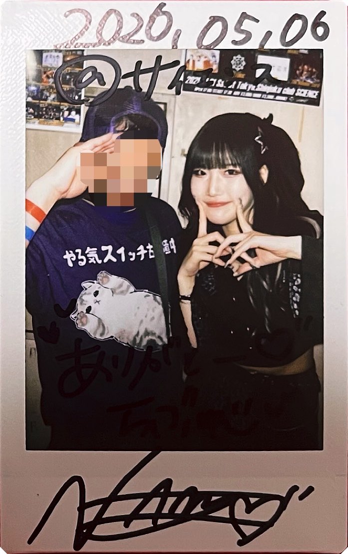 furupon0404's tweet photo. 5/6(水)
KICK OUT THE JAM 2026 VOLUME FIVE
#新宿CLUBSCIENCE
#AdFicTioN
#SEIRA ちゃん
#NANA ちゃん
#CHIHIRO ちゃん https://t.co/QCSQuMsguS