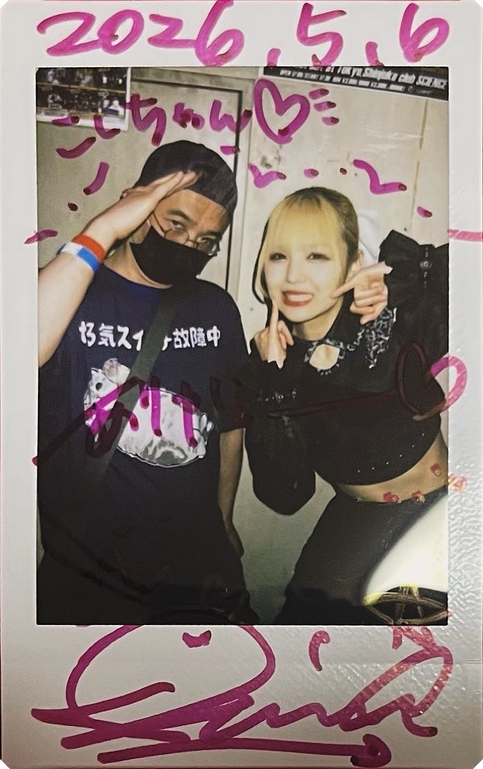 furupon0404's tweet photo. 5/6(水)
KICK OUT THE JAM 2026 VOLUME FIVE
#新宿CLUBSCIENCE
#AdFicTioN
#SEIRA ちゃん
#NANA ちゃん
#CHIHIRO ちゃん https://t.co/QCSQuMsguS