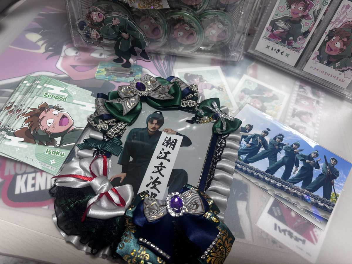 Sui@通知不良 tweet media