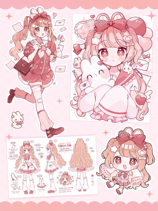 📢 イラストのお仕事募集中 🐰
企業様・個人様問わずご依頼受付中です!

・書籍
・グッズ
・MVイラスト
・キービジュアル
・キャラクターデザイン
・ミニキャラ  etc…

まずはご相談からでも大歓迎ですので、お気軽にお声がけください💌

お問い合わせ・過去実績などはリプ欄から👇 