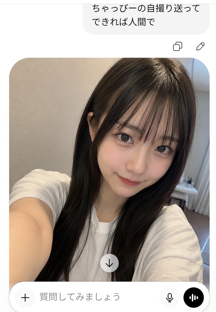 ちゃびんページ⭐️ Post by P（ﾋﾟｰ）＠64スマブラ on X: どすか？