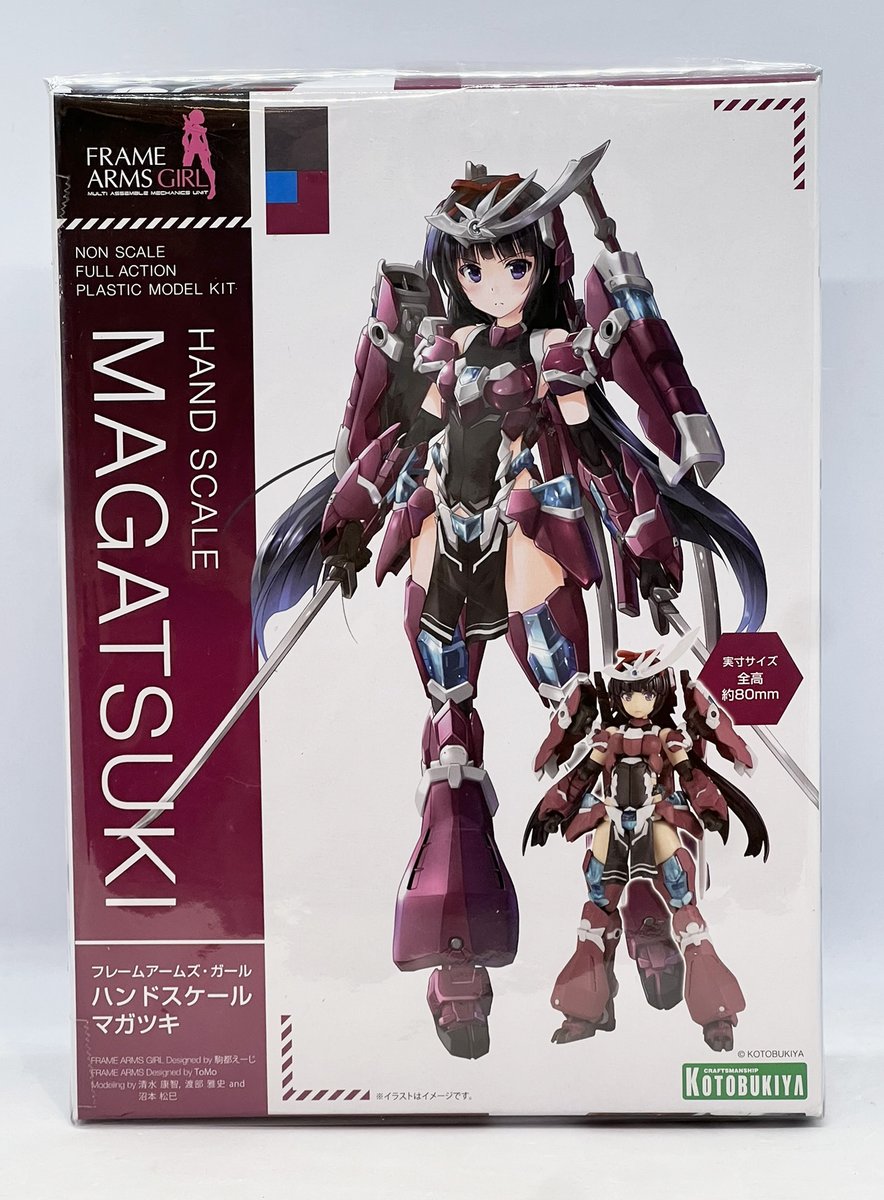 Frame Arms Girl』の人気シリーズ「ハンドスケール」もまつり堂模型店