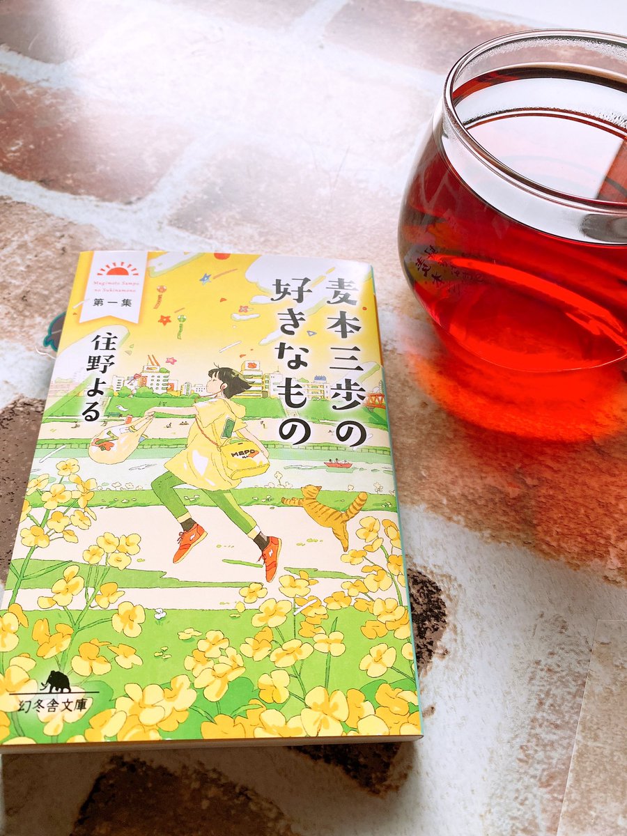 いろ tweet media