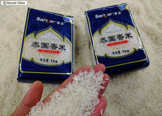 オオタシュン（川口自警団　代表） tweet media