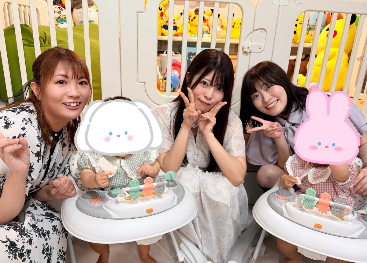 morisa_kag's tweet photo. この間はきいちゃん＆すーちゃんが我が家に来てくれました♡

気づけば出逢ってもう15年😳✨
久しぶりに会えたのが嬉しすぎて、ずーっと笑ってずーっと喋ってた😂💓

娘たちともたくさん遊んでくれて本当にありがとう♡
また近いうちにゆっくり会おうね☺️

新穂姉妹、これからもずっと応援してるよ📣💕 https://t.co/tpu9mI4gPS
