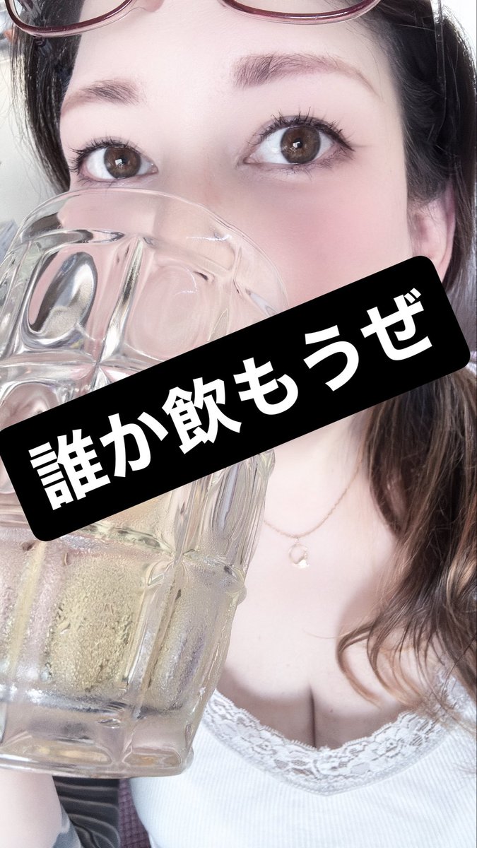 スーザン tweet media