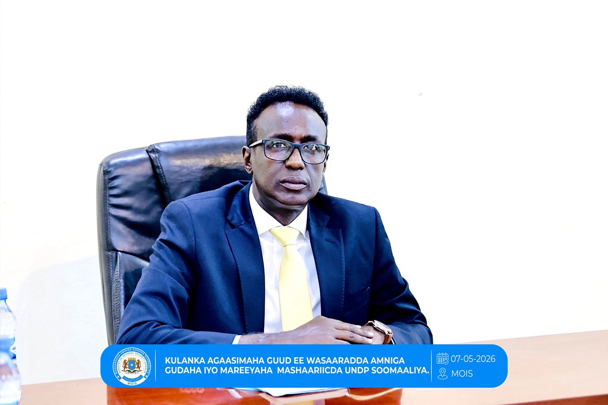 Ministry Of Internal Security 🇸🇴 tweet media