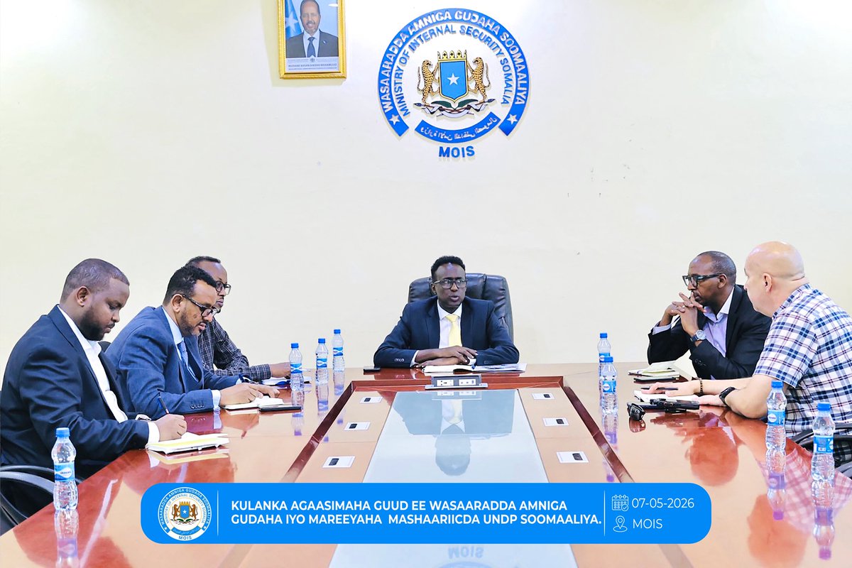 Ministry Of Internal Security 🇸🇴 tweet media