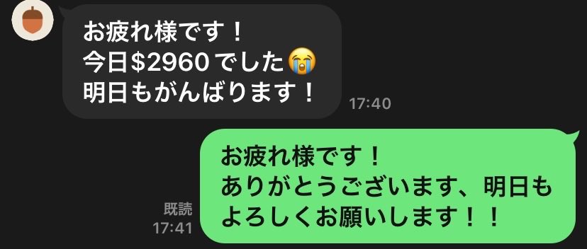 🦑🍩たいら【海外AG】 tweet media