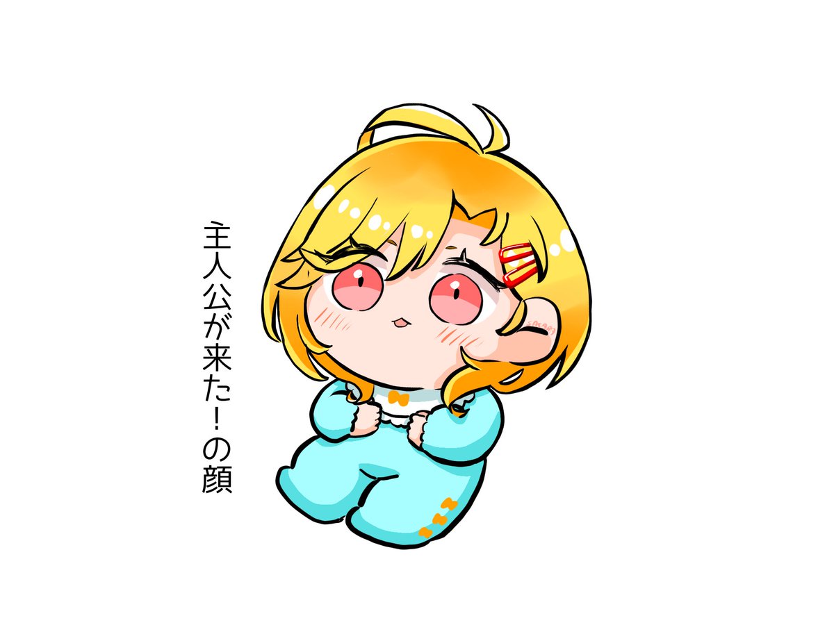 Post by ささら on X: 👶