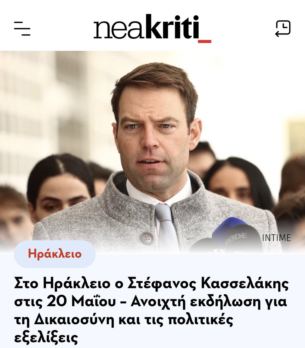 Πεν Νταλαούρα tweet media
