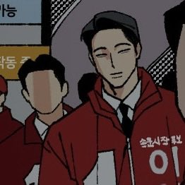 녜주 tweet media