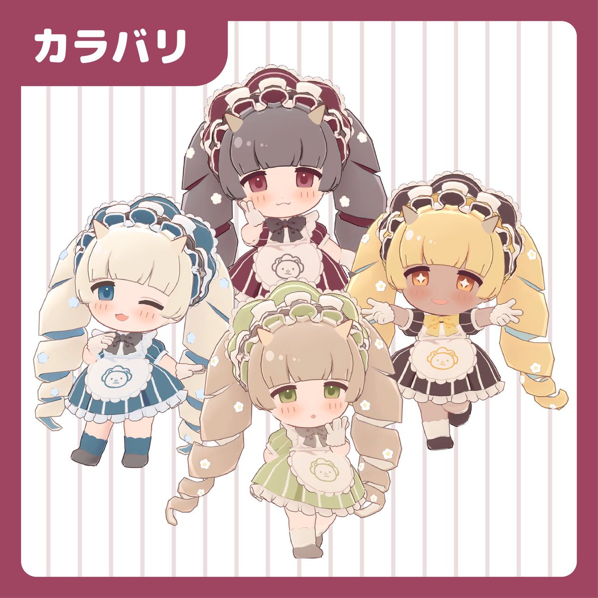 最近作ったもの載せ載せザウルスしにきた！絵は載せられないものしか描いてない🥹
