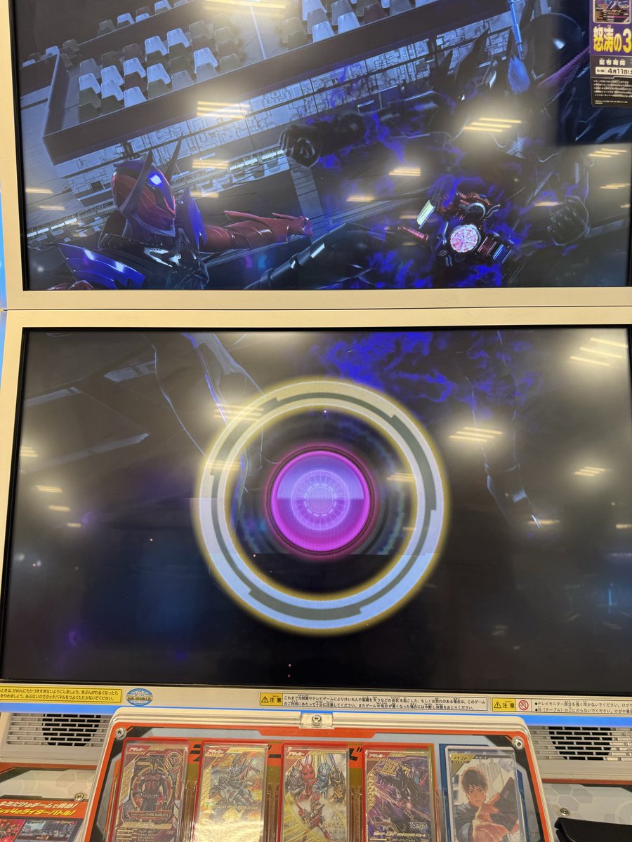 onepi641's tweet photo. 仕事終わりにシンクロ上げ&amp;強敵ボスバトル終わらせてきた✨
いくらシンクロ上げだからって並び順テキトーすぎた😂
なのに良いスコアでて大満足🙆
次はちゃんとパーティー編成します。笑
#ガンバレジェンズ https://t.co/c3QJwHeiyH