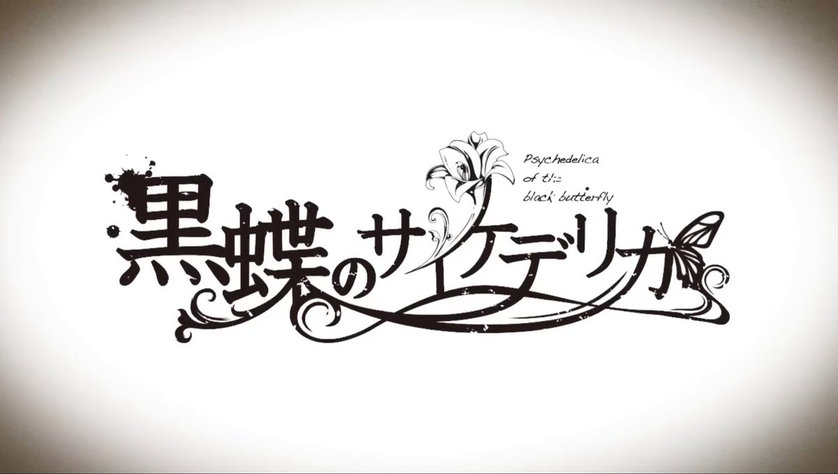 まめ吉 tweet media