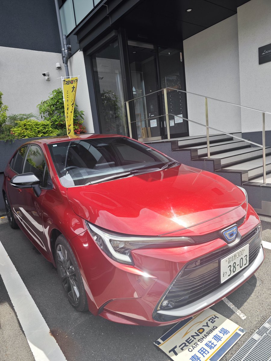 oka1115's tweet photo. 久々実車レンタル　カローラセダンWxB
レーダークルーズで運転がめっちゃ楽
オーディオがいい音でます
運転の質感も悪くないですし燃費お化けで遊びながら走ってもリッター２０以下には出来ませんでした…
速い車とかではないけど普通に珍走しても楽しいと思います https://t.co/7fGQ00VCpU