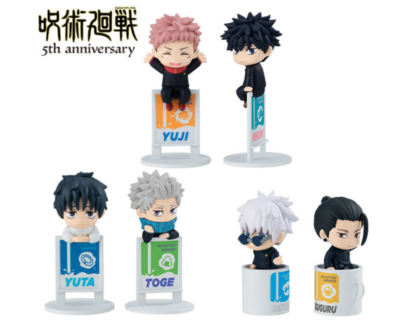 呪術廻戦グッズ情報【非公式】 (@jujutsu001) / Posts / X
