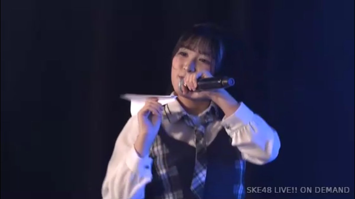 僕たちの紙飛行機 #シアターの女神 #SKE48 #チームk2 #奥野心羽 #伊藤