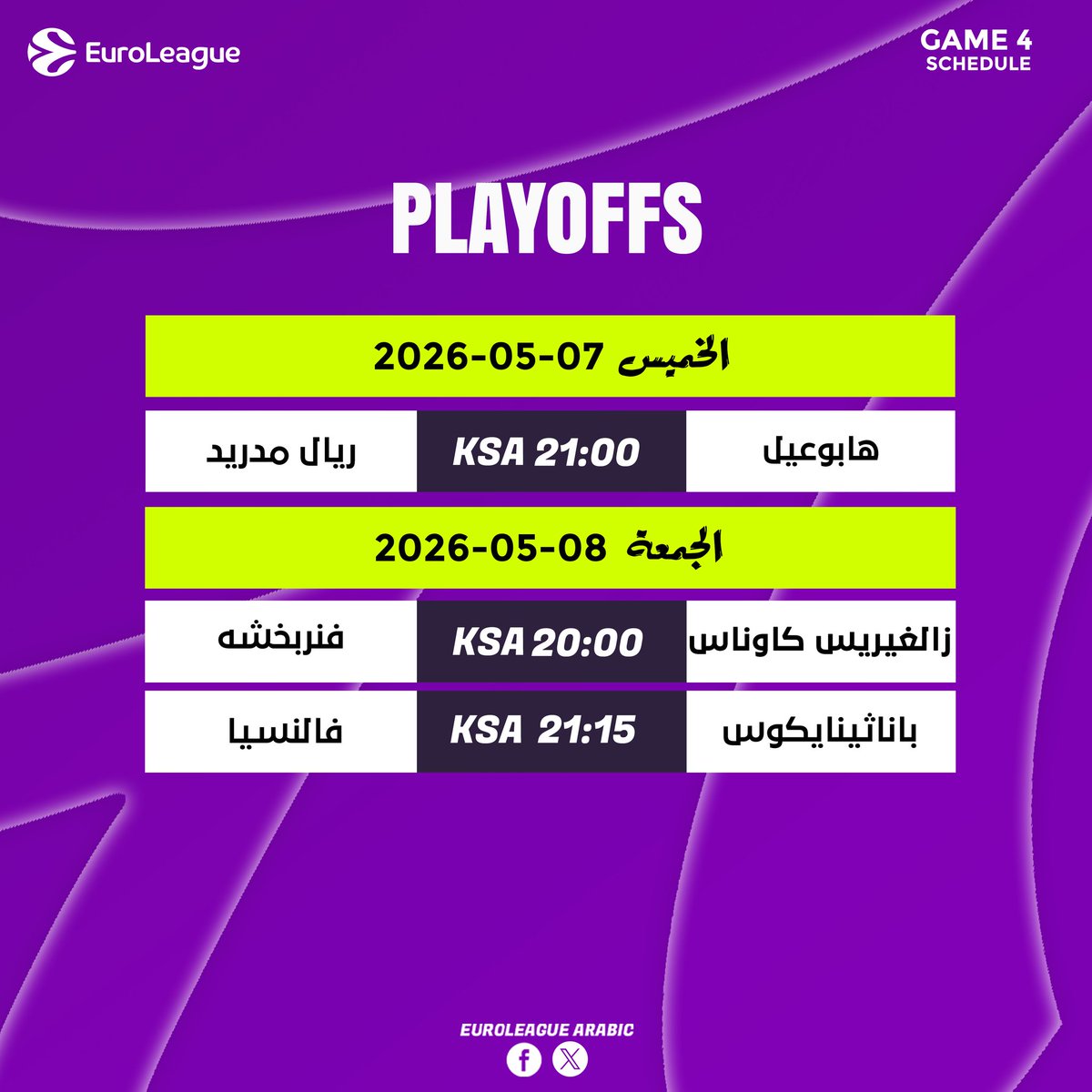 EuroLeague Arabic tweet media