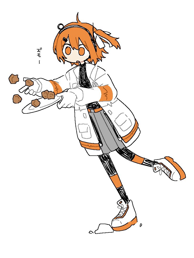 ｽﾞﾓ(絶望)

#足立レイ