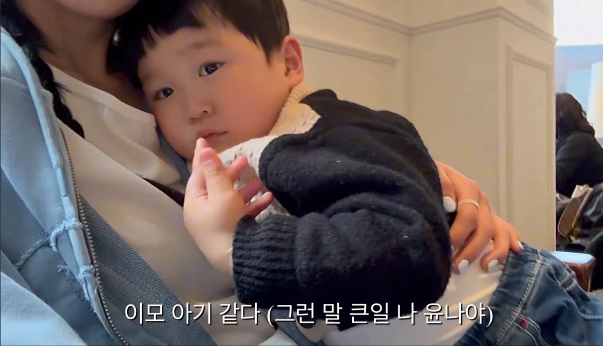 seolding_1226's tweet photo. 하 웃겨.. 윤나랑 시윤이 진짜 많이 컷다 이런 생각하면서 보고잇엇는데ㅜㅜ 윤나가 설아언니랑 시윤이 닮앗다고 “이모 아기같다” 한거에 바로 

그런 말 큰일나 윤나야 < 자막다는 프로아이돌 이모 ㅠ https://t.co/p8a9oDP5pd