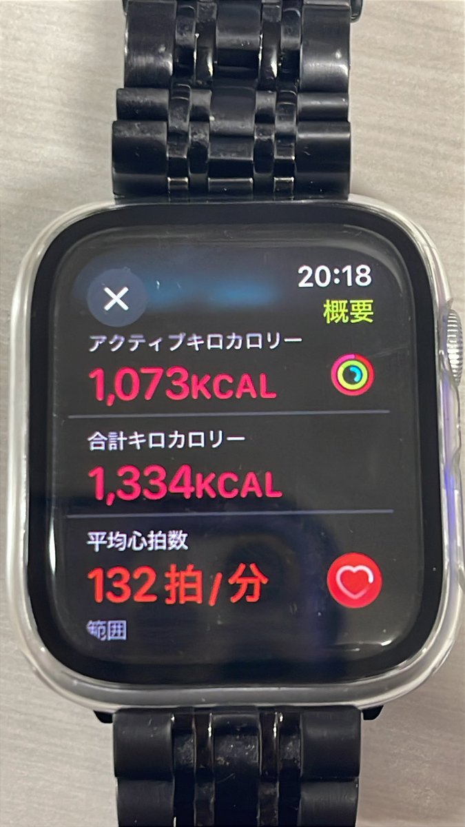 masujima3 tweet media